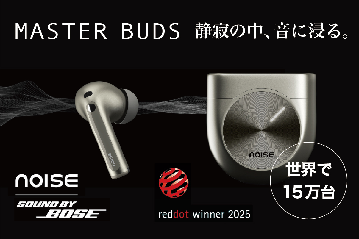 Noise Master Buds|サウンドバイBOSE 10分充電で6時間再生 / 最大49dB ノイキャン性能 / LHDC対応
